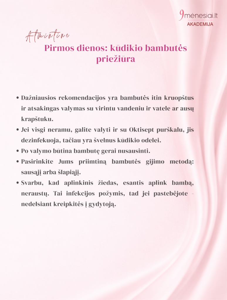 pirmos dienos kūdikio bambutės priežiūra